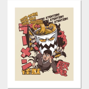 The Ramen Attack Posters and Art